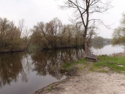 Река Северский Донец от Гениевки до Змиева. Часть 4
