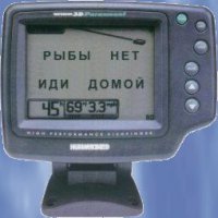 Здесь рыбы нет.jpg