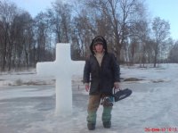 Крещенская прорубь..jpg
