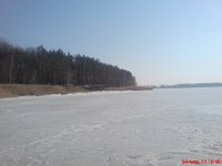 Вид на Артёмовский залив..JPG