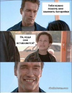 batareiki.jpg