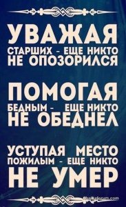 v9nXS_9ris0.jpg