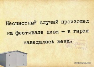 FMNBzeAURQE.jpg