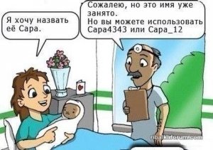 post-30382-1453926964.jpg