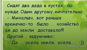 Снимокп.PNG