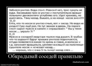 x_a8c4fcc1.jpg