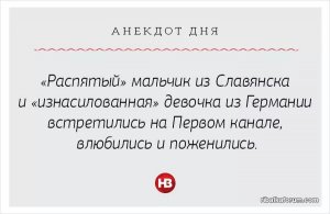 FB_IMG_1454352056536.jpg