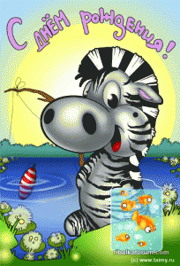 9UMa1.gif