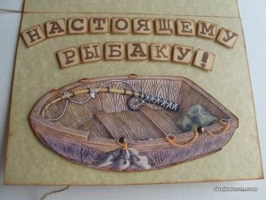 mtdata.ru_u7_photoE07E_20825109299_0_huge.jpeg