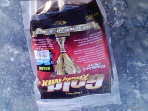 IMG_20160220_065443.jpg