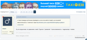 Выделение_003.png
