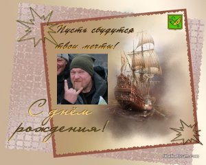 др.jpg