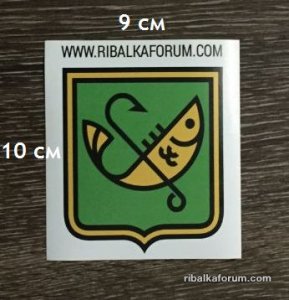 наклейка.JPG