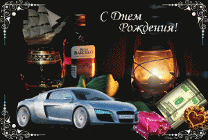 ю.gif