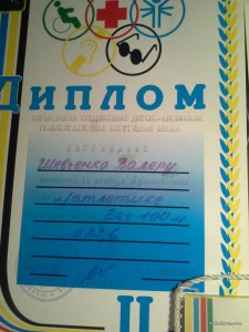 20160329_215117.jpg