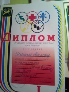 20160329_215149.jpg