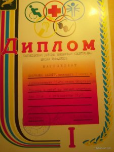20160329_215225.jpg