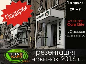 image-685f94d859c34fe15ac26fbce21f4b6fe587f5c77f7a31a7f208d84c83a772f2-V.jpg