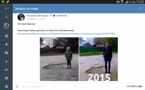 Screenshots_2016-04-06-13-53-00.png