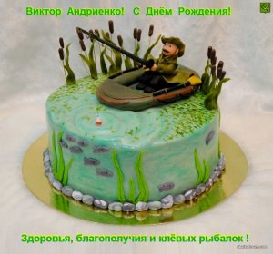 ВА.jpg