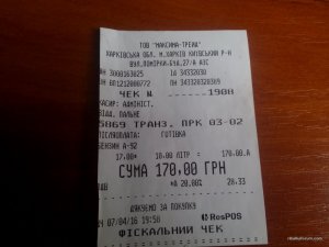 IMG_20160412_102111.jpg