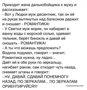 _fATIV1iWb0.jpg