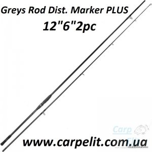 _vyr_45Greys-karpovoe-SPOD-Dist-PLUS-1262pc-2.jpg