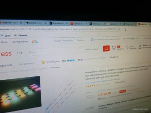 IMG_20160427_161133.jpg
