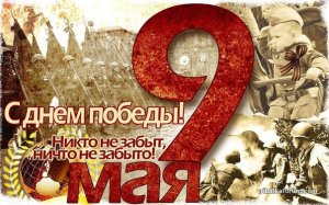 vMk7mzqSK58.jpg