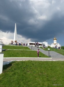 P60509-151346.jpg