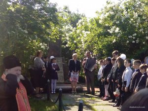 IMG_20160509_091521.jpg