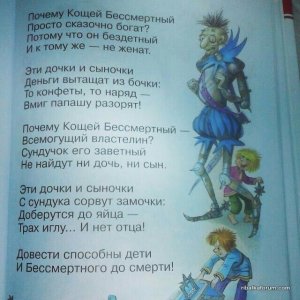 image.jpg