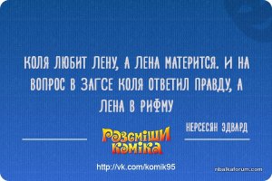 Ex9wN8zjI68.jpg