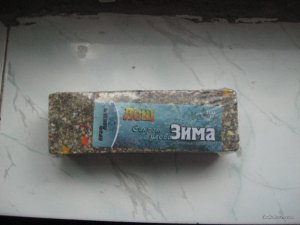 IMG_0381.JPG