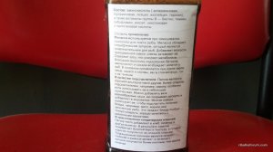 патока_2[1].jpg