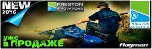 preston_vp.jpg