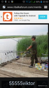 Screenshot_2016-05-25-20-50-07.png
