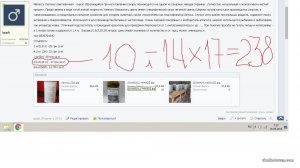стоим меплассы.jpg