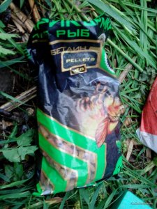 IMG_20160527_192522.jpg