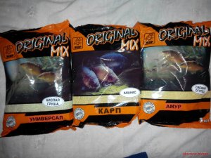 IMG_20160601_220305.jpg