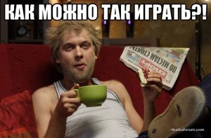 belyakov-nasha-rasha_32882519_orig_.jpeg