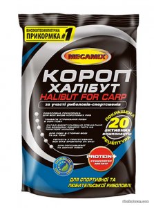 Карп-Халибут.jpg