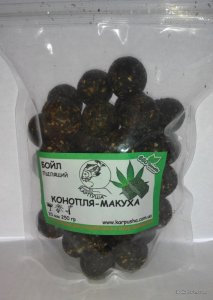 Бойлы пылящие Макуха конопля 20 мм 250 гр.jpg