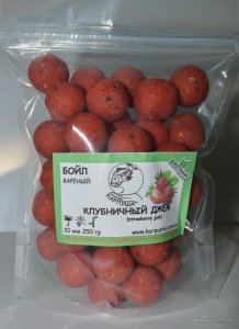 Бойлы вареные Клубничный Джем   20 мм 250 г.JPG
