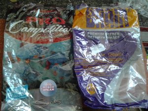 IMG_20160717_135523.jpg