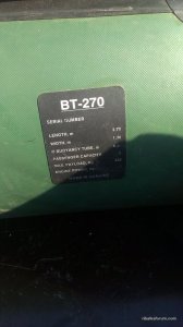 IMAG3210.jpg