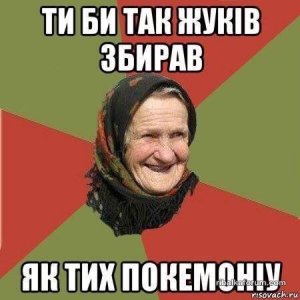 Bi9z4LU4J24.jpg