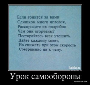 1397530887_010.jpg