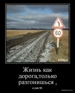 1403580297_032_3.jpg
