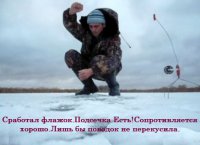 11 ноября под Ярославлем в России.jpg